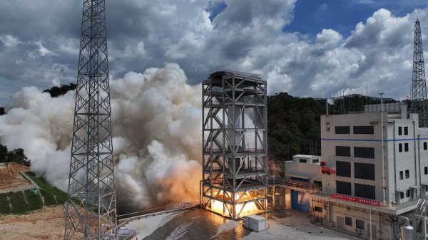 正规配资平台官网 力箭二号一级动力系统试车成功！首飞将发射轻舟初样试飞船