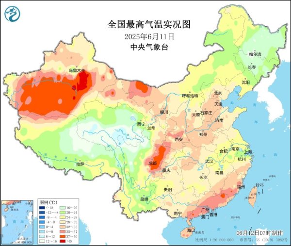 中国股票配资网开户 又要热了！我国多地高温将连成一片
